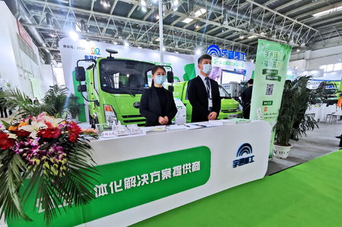 宇通發布新能源環衛整體解決方案，網絡技術服務賦能行業升級