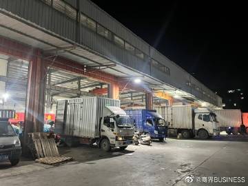 物流受阻下深圳商家電風扇滯銷，“淘小二”創新模式助力工廠直連小店，兩周賣掉10萬臺陜西貨物進出口轉機